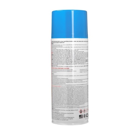 ABRO MASTERS paint, 272 ml, blue SP-035-am-2