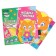 The mosaic is a sticker uniform "kitten". Set for creativity