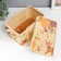 Bamboo box "Garden with peonies" rectangular, with handles 16x18x28 cm