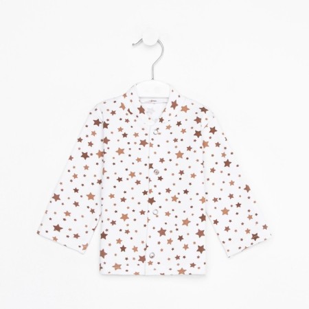 Buying nursery, white/beige color, height 56 ​​cm