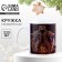 Ceramic mug "Male New Year", 320 ml, black color