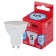 LED LED era Red Line "Sofit", 5 W, GU10, 400 lm, 4000k, glow of white