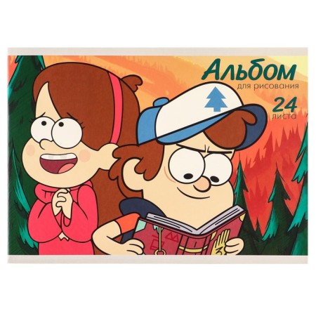 Gift set for the boy Gravity Falls, 9 items-18