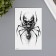 Tattoo on the body black "Skool on spider paws" 12x19 cm