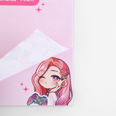 Block with torn sheets of 50 sheets. 7.5 x 7.5 cm "Chibi"-3