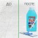 Waste for washing floors "Against the smell of pets", 1000 ml, Flux