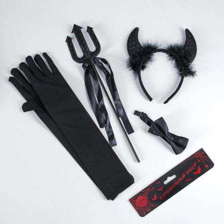 Carnival set "Damn beautiful", rim, trident, butterfly, gloves-4