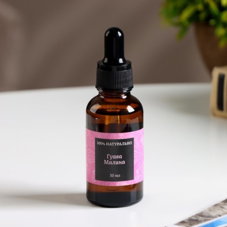Aroma Mastro "Guava and Raspberry", 30 ml, wealth of aroma-1