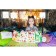 Stickers reusable "Riddles about animals"