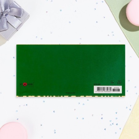 The envelope "On Birthday!" Cutting off, congregation, embossing, green tone-2