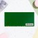 The envelope "On Birthday!" Cutting off, congregation, embossing, green tone