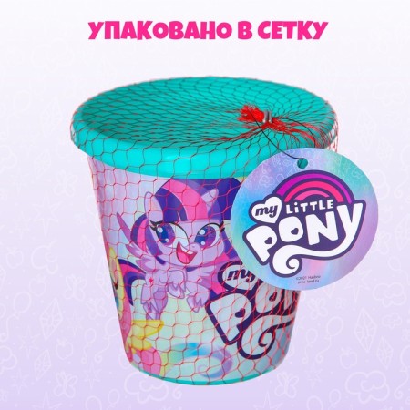 Bucket for playing with sand, My Little Pony, 1 liter-3