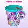 Bucket for playing with sand, My Little Pony, 1 liter