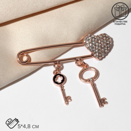 Pin "Heart" with keys, 5 cm, white color in pink gold-2