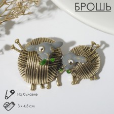 Brooch 