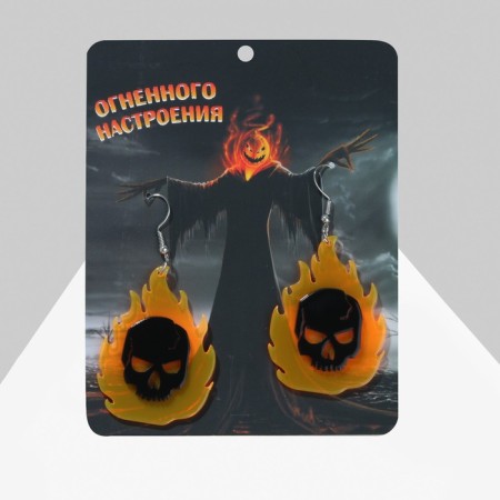 Acryl Earrings "Skulls" in fire, the color of orange-black in silver-2