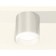 Ambrella Light, XS6305020, MR16 GU5.3 LED 10 watts lamp, silver color, white matte