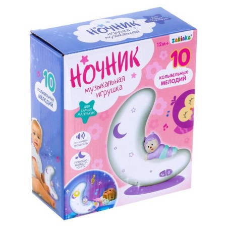Musical toy-bonnema "Good dreams", light, sound-1