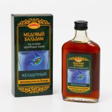 Honey balm 