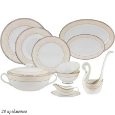 Dining Service Lenardi 