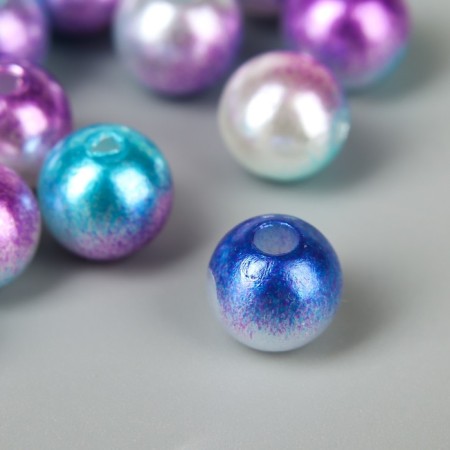 Beads for creativity Plastic "Purple purple" set 20 g, d = 0.8 cm, mix-1