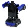 Robot transformer "Sports", inertial, transforms automatically in a collision