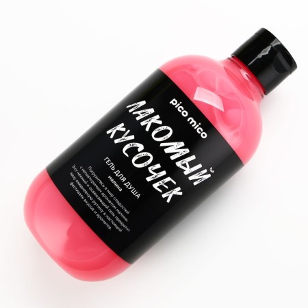 Shower gel "Tareless piece", 500 ml, raspberry aroma, Pico miSo-2