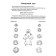 The development of interhemispheric interaction in children: draw with both hands. Blagorukova Tatyana Petrovna