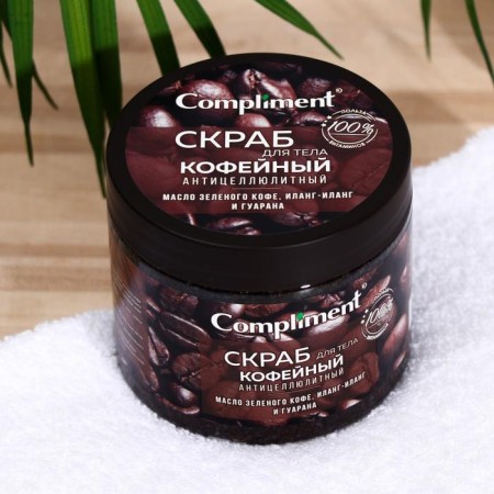 Compliment scrub Coffee, anti -cellulite, 400 ml-1