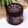 Compliment scrub Coffee, anti -cellulite, 400 ml