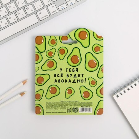 Set of notebook and pen "Avokadik"-9