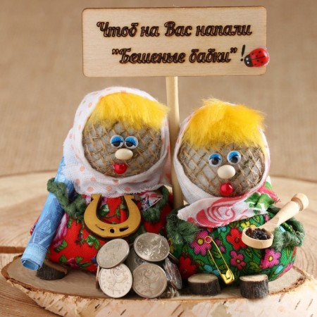 Ravigan "Frantic grandmothers", mix-10