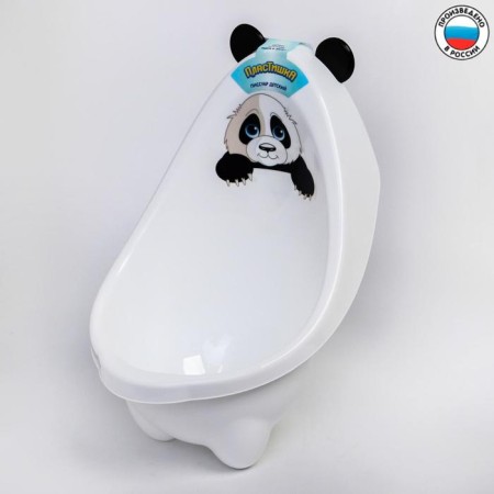 Pussar children's "Panda", white color