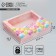 Gift box, packaging, "Happy Birthday", 23.5 x 20.5 x 5.5 cm