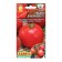 Seeds Tomat "Wedding in Malinovka", F1, 20 pcs