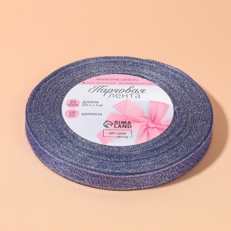 Bricky tape, 10 mm, 23 ± 1 m, blue color No. 037-4
