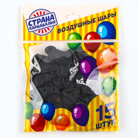Latex ball 12 "Offective, common", 1 tbsp., 15 pcs.-4
