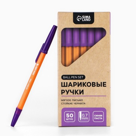 Ballpack handle with cap, writing a node 0.7 m "Artfox"-7