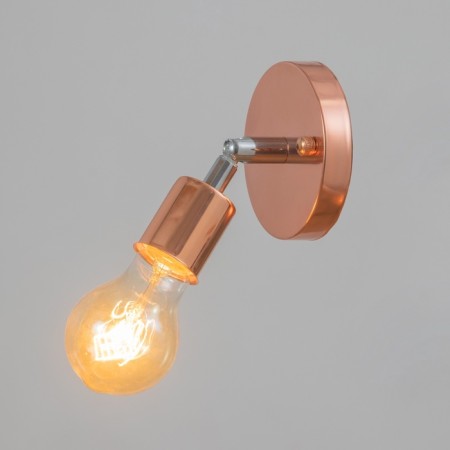 STAR "Darni" E27 40W Copper 10x10x10cm-1