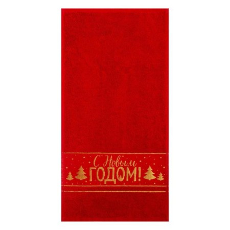 New Year's towel "Happy New Year" 30x60 cm, 100% cotton, 360g/m2-1