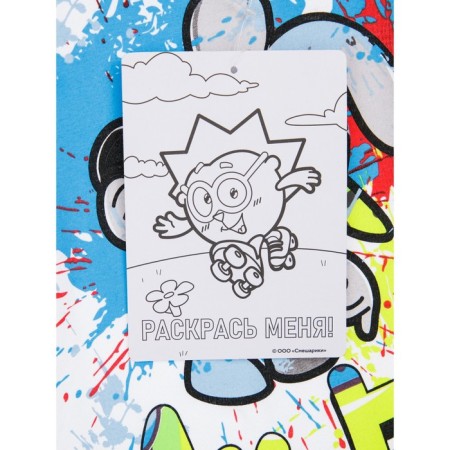 Set for a boy: T -shirt, trousers, height 104 cm-7