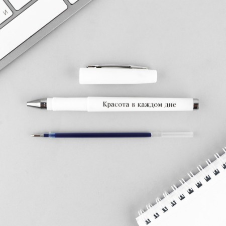 Handle Blue Blue Paste 0.7 mm with a cap “shining” plastic, mixing mix-4