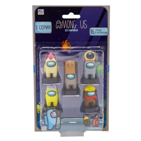 Set of figures-stamps Yum AMONG US, 5 pcs, mix-1