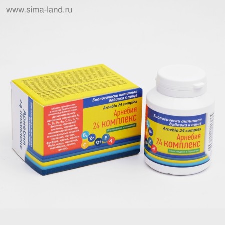 Vitamins "Arnebia 24 Complex", 100 tablets-4