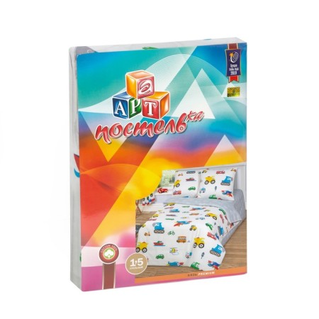 Bed linen 1.5 joint venture artpostel "Motor", 143x215, 150x214, 70x70cm - 2pcs-3