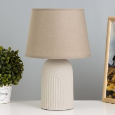 Dorothea table lamp E14 40W gray 22x22x35 cm Risalux