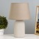 Dorothea table lamp E14 40W gray 22x22x35 cm Risalux