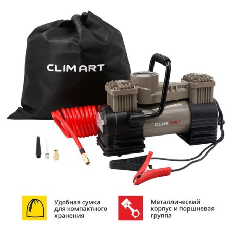Compressor Car Clim Art CA-70LX2 LED, 70 l/min, bunk, battery from AKB-2