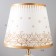 Sofia table lamp E27 40W gold 22x22x40 cm Risalux
