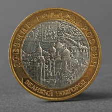 Coin 